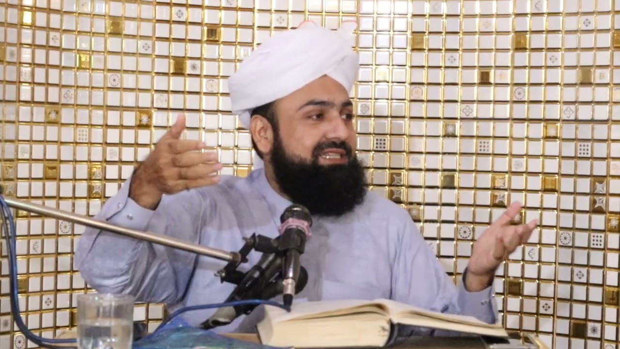 Muslman ka kirdar by syed Ali Hassan #syedalihassan 