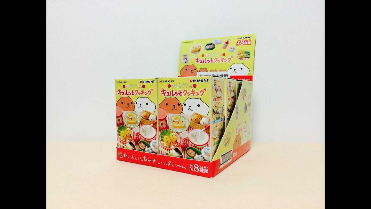 リーメント カピバラさん - RE-MENT KAPIBARASAN Collection 