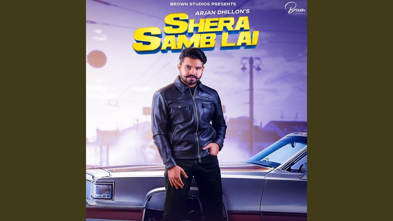 Shera Samb Lai (Full Audio)