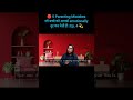 1 Parenting Rule Every Parent Must Know #shorts #ashimagoyal #parentingtips