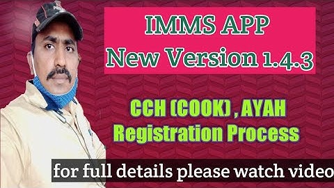 IMMS App new features | CCH Registration | AYAH  Registration|