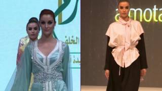 BRIDE Abu Dhabi - 20 sec TV advert