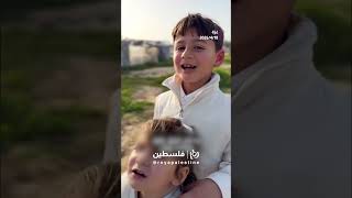 صغار ينشدون اغاني للمدن الفلسطينية