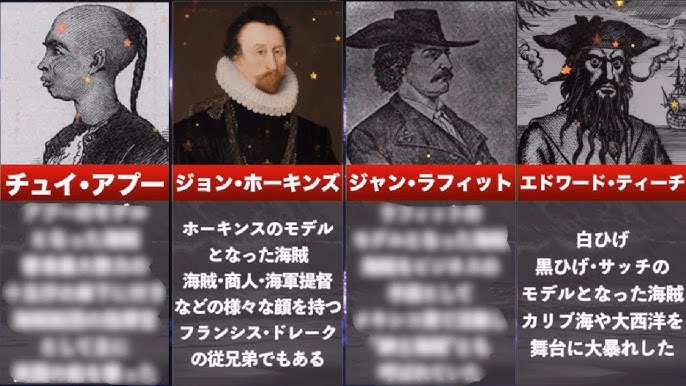 ワンピース ロジャーとルフィの共通点まとめ Youtube