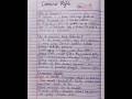 consumer rights notes class 10 | sst notes class 10 consumer rights#shorts