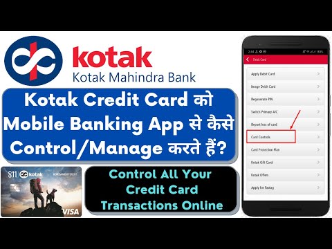 How to Control Kotak Mahindra Bank Credit Card With Kotak Mobile Banking App | Credit Card Control