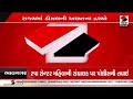 Fuel Shortage | રાજ્યમાં ડીઝલની અછતના દ્રશ્યો | Gujarat | PetrolPump | Sandesh News
