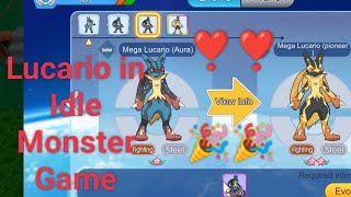 Gapshon Spin in Idle Monster Store Ex Game #pokemonunite #viralvideo #pokemongo