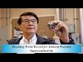 Breaking World Record For Ambient Pressure Superconductivity