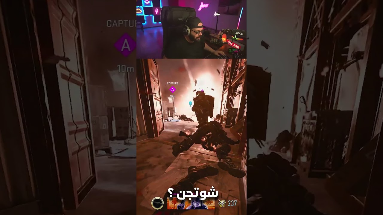 كلو يجي بدور #shorts #callofduty