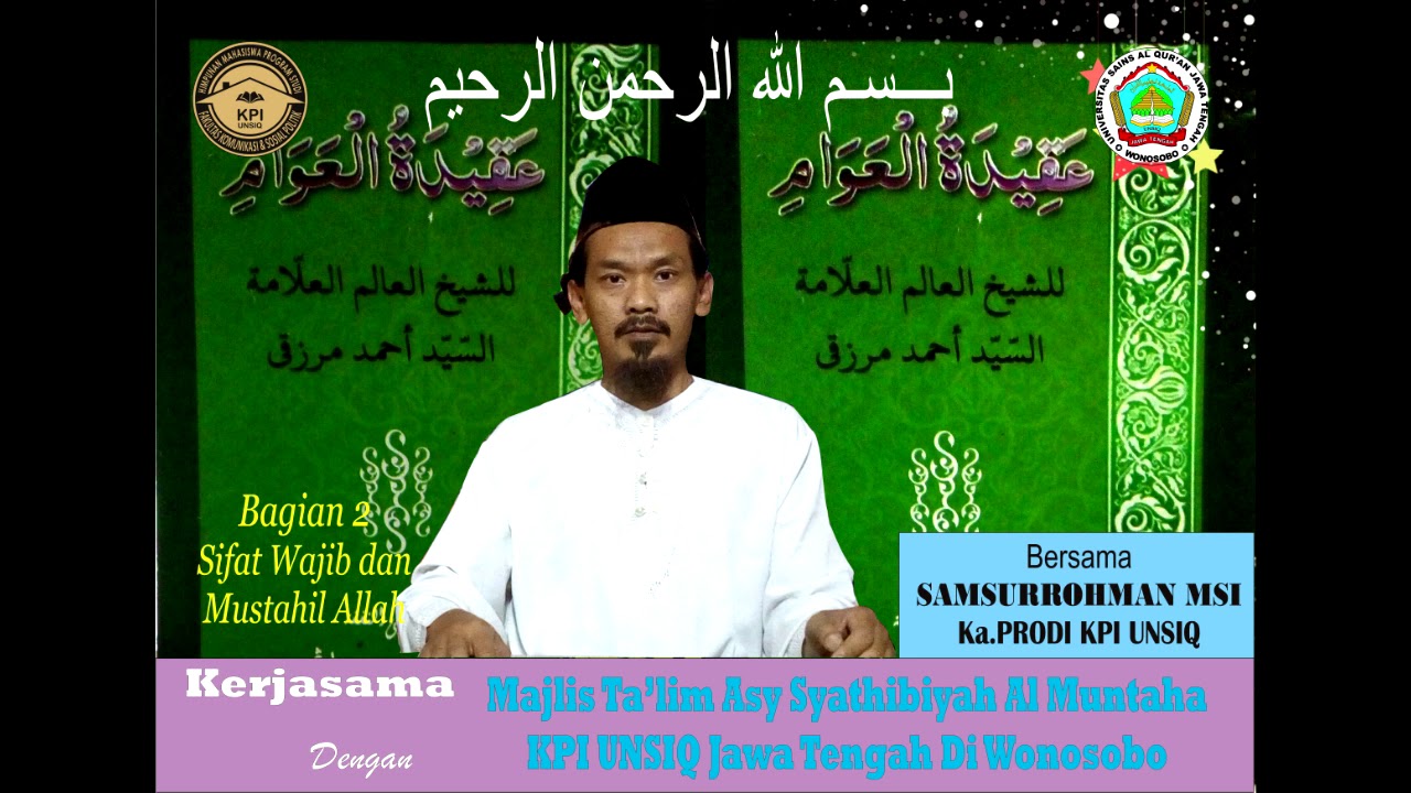 Akidah ke 2 Sifat Wajib dan Jaiz Allah - YouTube