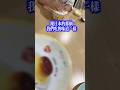 在東京老公天天要吃的布丁 台灣竟然也有！？