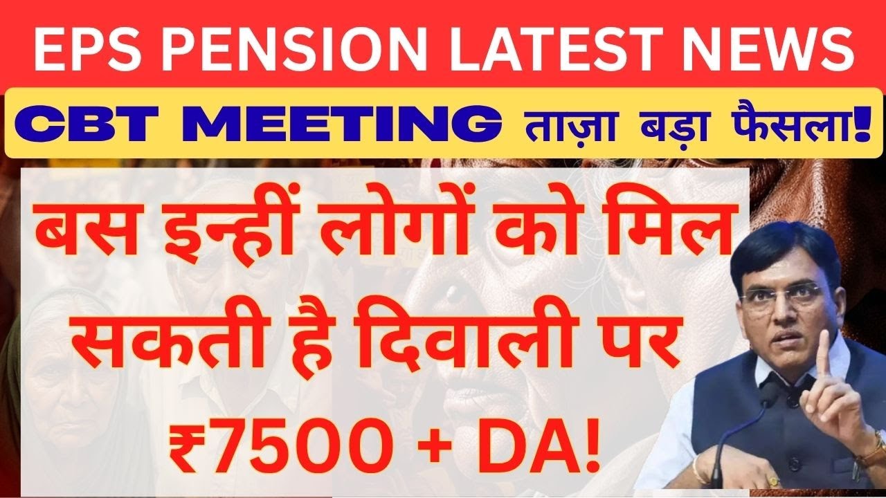 03/10/2025Three Latest Updates |