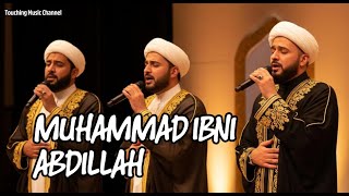 Muhamad Ibni Abdillah | New Version Arabic