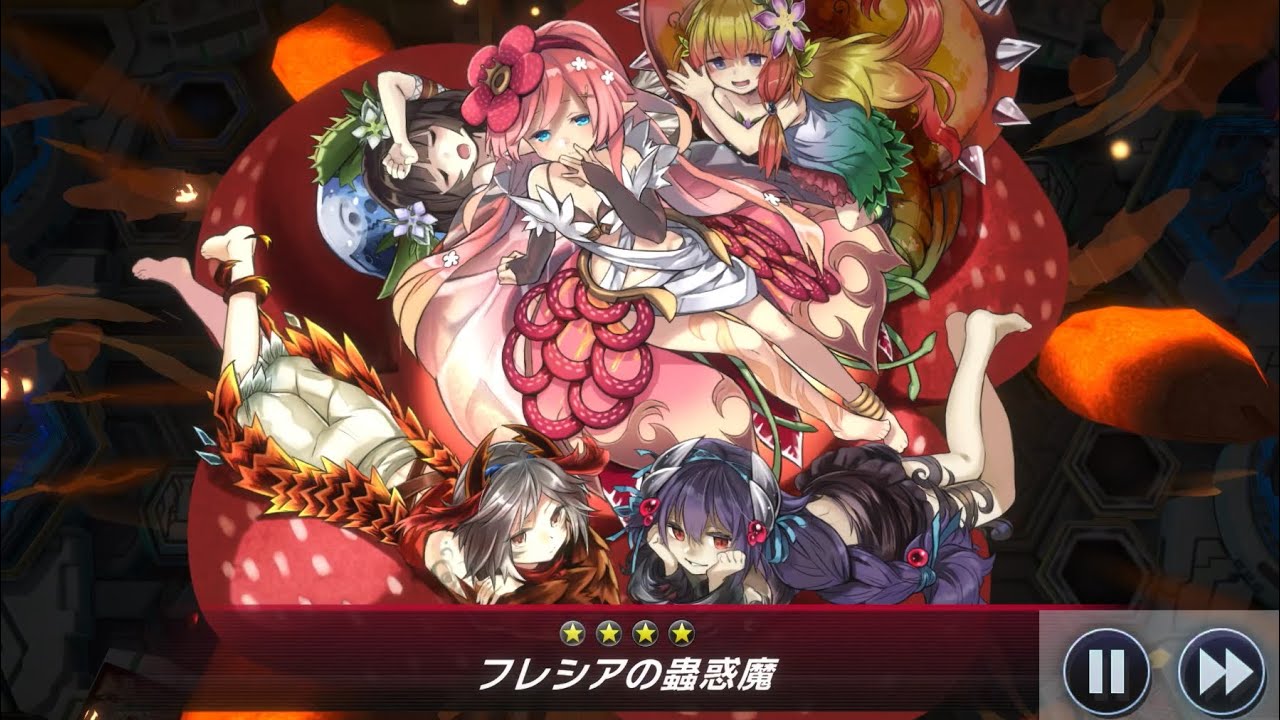 (古いリプレイ)【閃刀姫】vs【蟲惑魔】