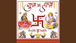 Shubh Laabh Mantra (21 Times)