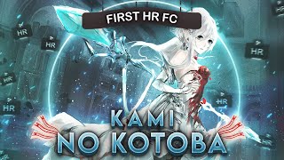 First HR FC on Kami no Kotoba (loved)