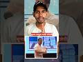 राहुल गांधी की video लाई ta तबाही #rahulgandhi #breakingnews #akhileshyadav