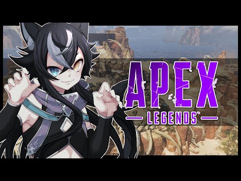 【 Apex Legends】お久しぶりのえぺなのでリハビリでも【 VTuber /蒼月ケイト】