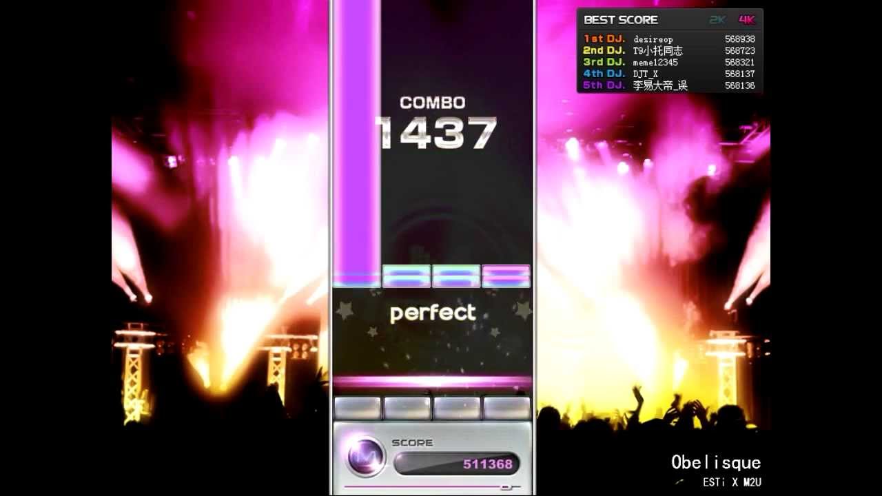 [M beat] ESTi X M2U - Obelisque 4K