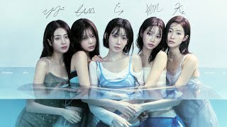 LE SSERAFIM (르세라핌) PLAYLIST UPDATED  [JUNE 2026] FEARLESS To PUREFLOW 
