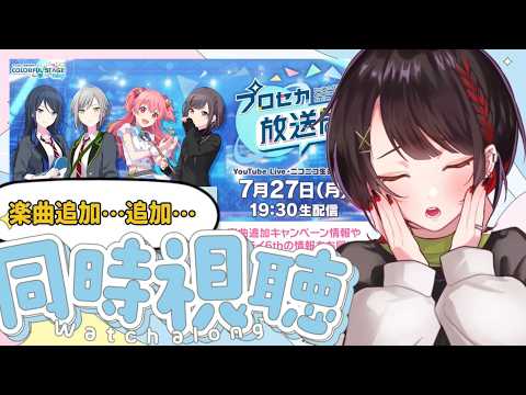 プロフ必読⭐︎たぬたろう様　2点 YouTube