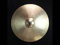Used Paiste 20" Signature Full Crash - 2102g