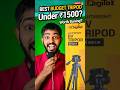 Budget Tripod Review | Digitek DTR 550 Kaisa Hai?