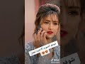 من يعرف مسلسل لكنه لي 