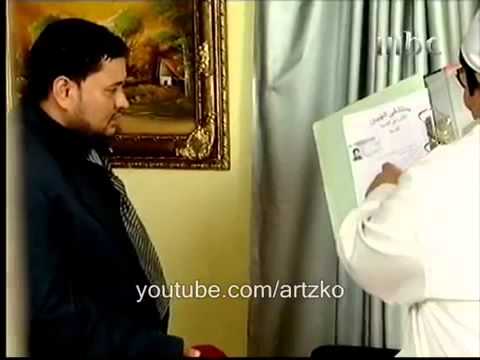   2008 هيما غاوي سيما حلقة إلحقن