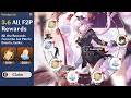 HOW TO GET 132 FREE PULLS &amp; 17335 STELLAR JADES FOR EVERNIGHT &amp; THEHERTA! 3.6 - Honkai Star Rail 