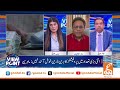 Millions of Pakistanis Leave in 3 Years! What Went Wrong? Solar Panels and Batteries Get Cheaper?