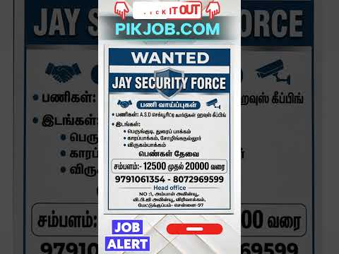 Tamil Nadu Job Alert 🚨 Security & Housekeeping Jobs | High Salary ₹20K | #jobvacancy #pikjob