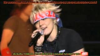 JAM Project SKILL Sub & Romaji