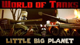 World of Tanks! (Little Big Planet) screenshot 1