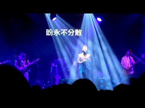 2013/07/26 黃家強It's alright演唱會台北站-早班火車