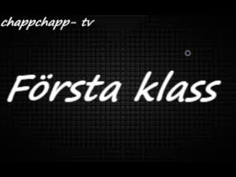 EINAR - Första klass (Lyrics video)