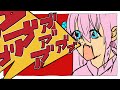存剤 ／ TOOBOCCHI