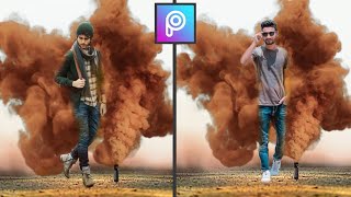 طريقة دمج صورتك مع الدخان الملون | PicsArt tutorial | picsart smoke