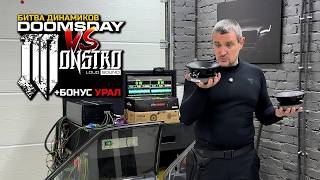 БИТВА ПЕРВОХОДОВ И…. ПАТРИОТ. Avatar 67 vs Aura 65 Pro
