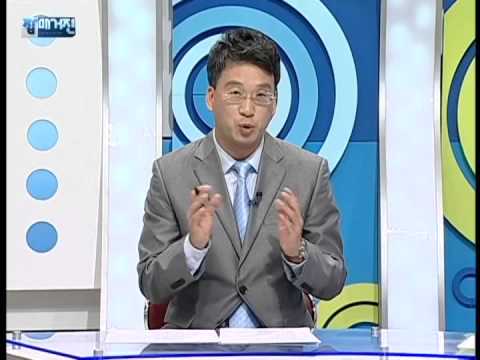 주택청약1순위조건