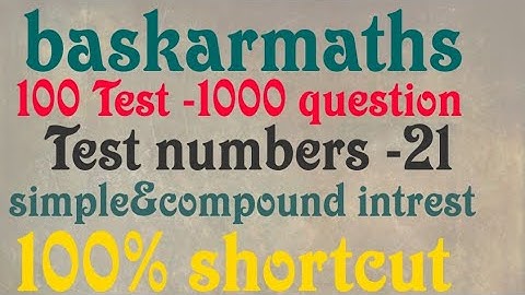 Day:21//Test -21//Tnpsc group 4 maths target (25/25)//Simple & compound interest //@baskarmaths