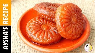 তনট ভনন সবদ সসবদ নরকল পকন পঠ Bangladeshi Narkeli Pakon Pitha Recipe Bangla