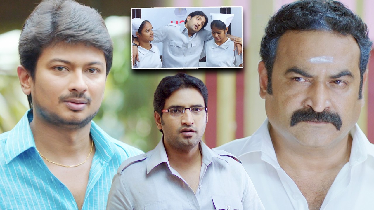 Seenu Gadi Love Story Telugu Movie Part 10 | Udhayanidhi Stalin | Nayantara | Santhanam