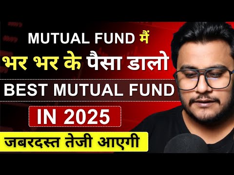 Best Mutual Funds for 2025 | Top 10 Mutual Fund 2025 | Abhishek Upadhyay