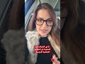   نرجسية اضطراب الشخصية النرجسية