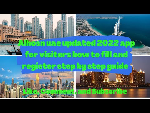 Alhosn uae application | new updates Alhosn application 2022 | how to fill form step by step guide