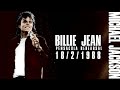 Michael Jackson - Bad World Tour Billie Jean Pensacola Rehearsal 1988 (RARE)