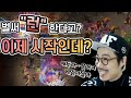 리니지M:힘들때 웃는게 1류라 배웠습니다.근데 전 즐거워서 웃습니다ㅋㅋ