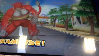 鉄鬼軍 レッドJvsエンペラーモードUSAピョン、ニャン魔女、山吹鬼 妖怪ウォッチバスターズ 山吹りょう 検索動画22 鉄鬼軍 レッドJvsエンペラーモードUSAピョン、ニャン魔女、山吹鬼 妖怪ウォッチバスターズ 山吹りょう 検索動画 22